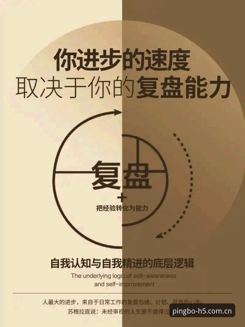 平博官网数据中心 佛得角世界杯不败指南:平博体育平台深度复盘冷门制造机