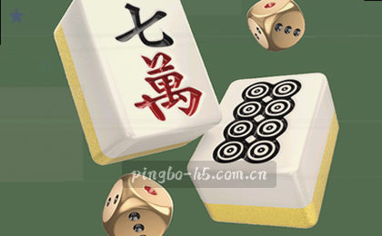 激情赛场，一触即发